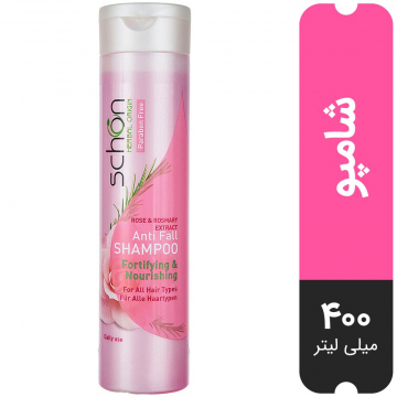 شامپو ضد ریزش مو Rose & Rosmary شون 400 میلی لیتری